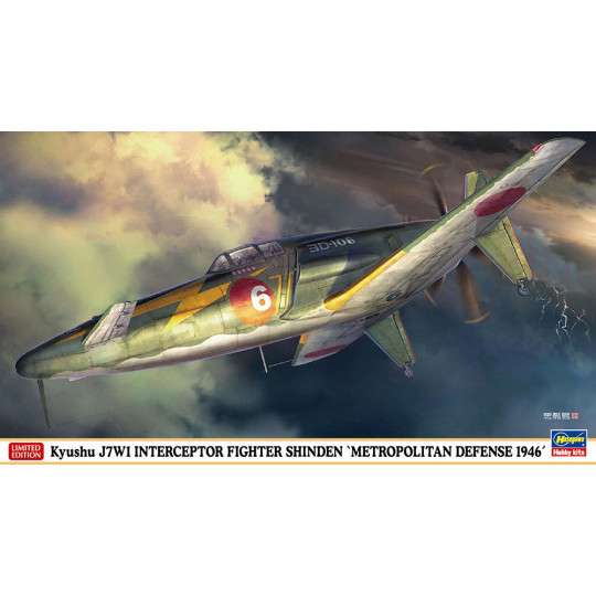 Plastic model of Kyushu J7W1 Shinden Interceptor Fighter "Metropolitan defense 1946" 1:48 Plastic model of Kyushu...