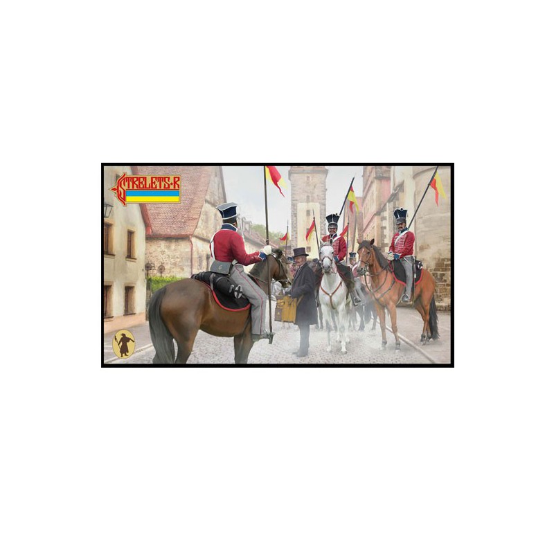 Prussian the 7th Uhlans 1/72 figurine | Scientific-MHD