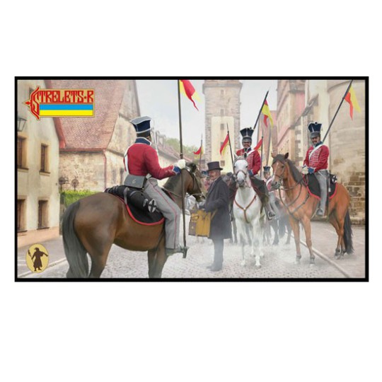 Prussian the 7th Uhlans 1/72 figurine Prussian the 7th Uhlans 1/72 figurine | Scientific-MHD