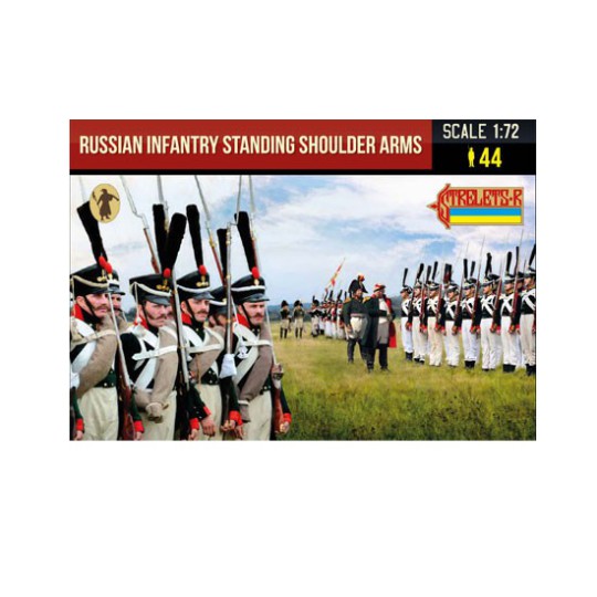 Russian Infantry Standing Shoulder Arms 1/72 figurine Russian Infantry Standing Shoulder Arms 1/72 figurine | Scientific-MHD