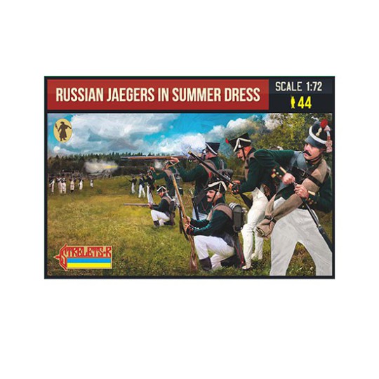 Russian Jaegers figurine in Summer Dress 1/72 Russian Jaegers figurine in Summer Dress 1/72 | Scientific-MHD