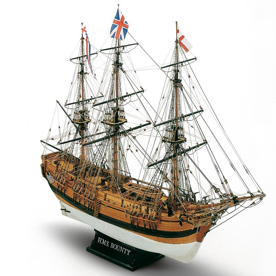 Static ship H.M.S. Bounty