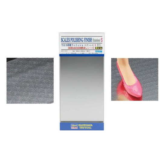 Materials for SCALS POLISHING FINISH (Stainless) S Materials for SCALS POLISHING FINISH (Stainless) S | Scientific-MHD