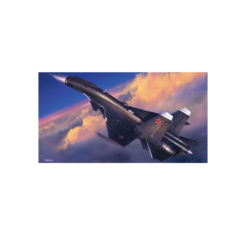 SU-33 plastic plane model Flanker D 1/72 | Scientific-MHD