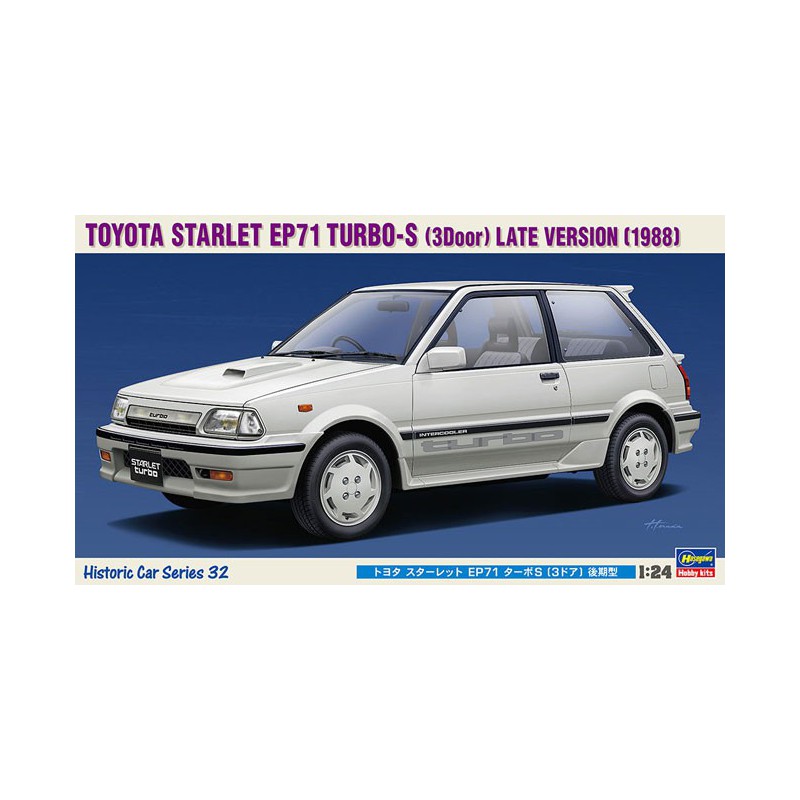 Toyota Turbo-S 1/24 plastic car cover | Scientific-MHD