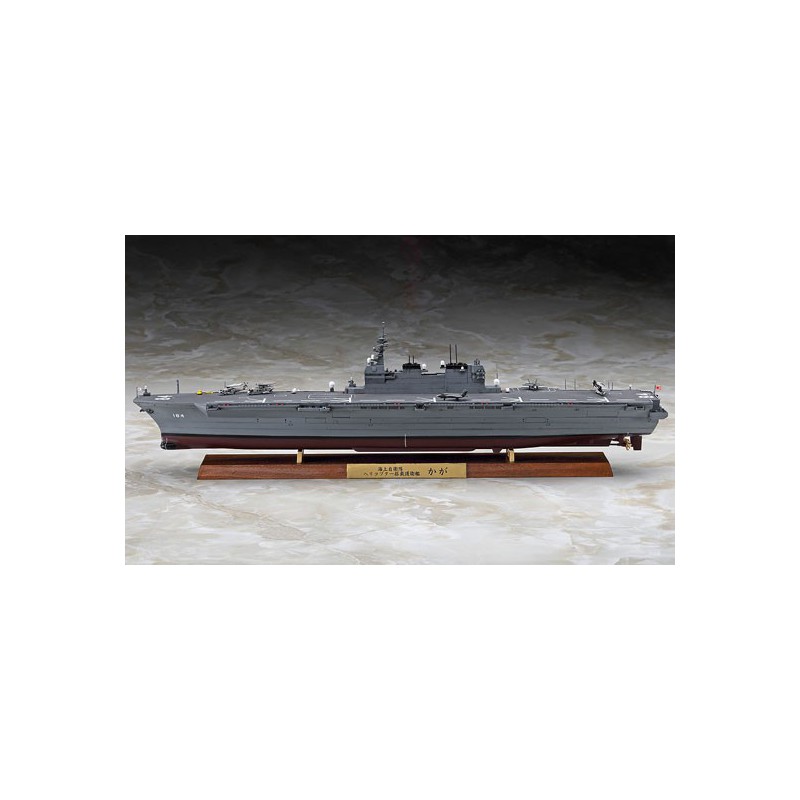Plastic boat model J.M.S.D.F. DDH Kaga Full Hull Version | Scientific-MHD