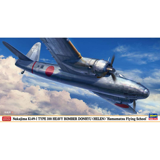 Nakajima Ki49-I Type 100 (Helen) 'Hamamatsu Flying School' 1:72 plastic model aircraft Nakajima Ki49-I Type 100...