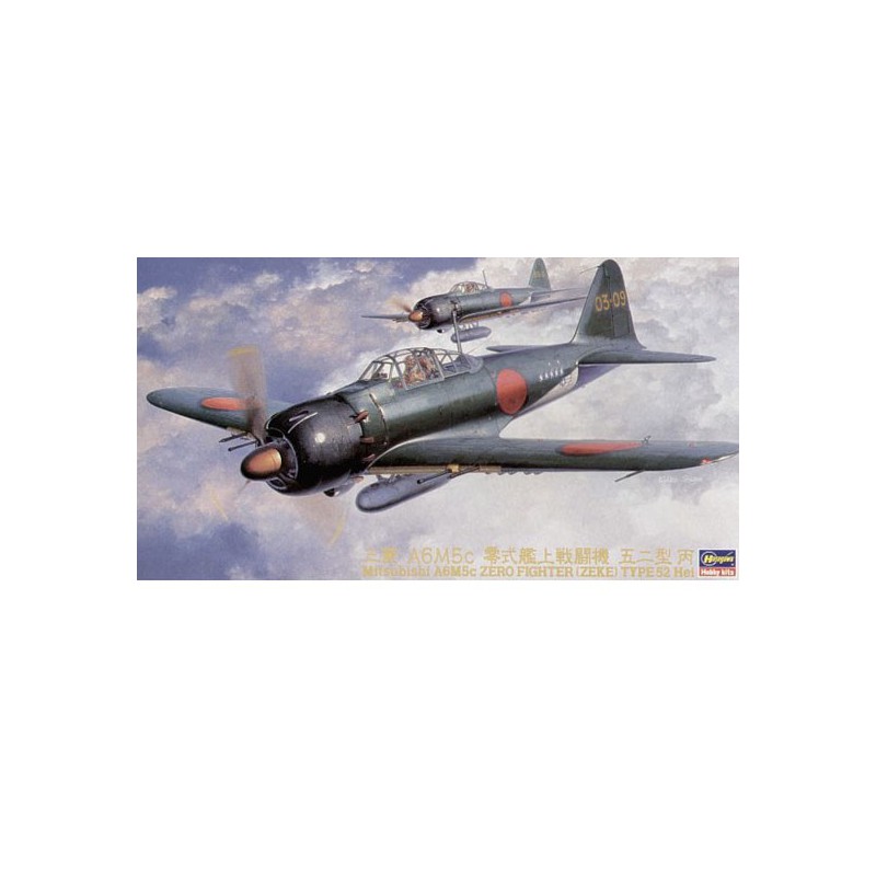 Zero plastic model type 52 HEI 1/48 | Scientific-MHD