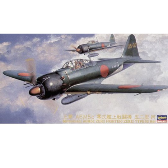 Zero plastic model type 52 HEI 1/48 Zero plastic model type 52 HEI 1/48 | Scientific-MHD