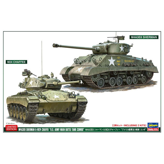 Plastic tank models M4A3E8 Sherman and M24 Chaffee 1:72 Plastic tank models M4A3E8...