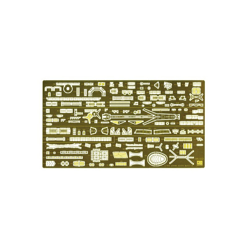 AGANO Detail Plastic Boat Model of 1/350 | Scientific-MHD