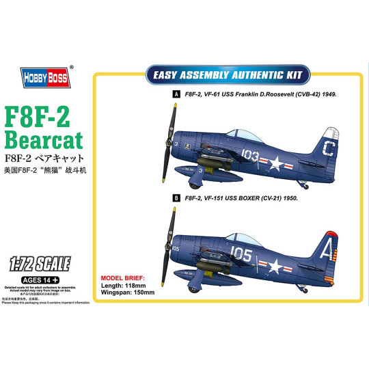 F8F-2 Bearcat 1:72 plastic model aircraft F8F-2 Bearcat 1:72 plastic...