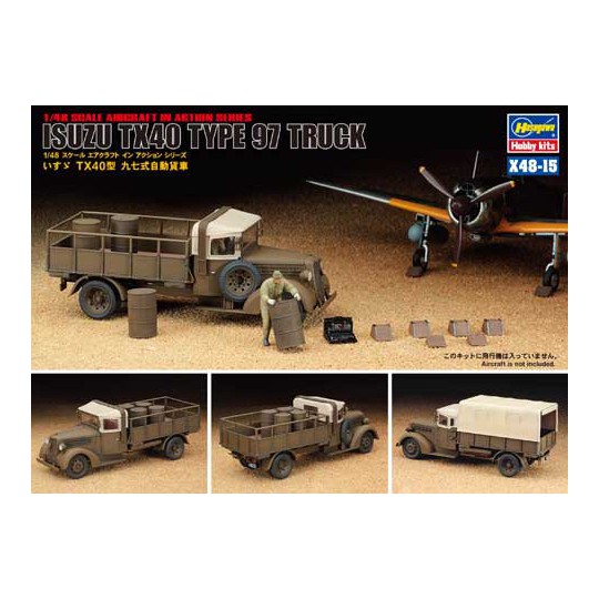 Plastic truck model isuzu tx40 type 97 truck 1/48 Plastic truck model isuzu tx40 type 97 truck 1/48 | Scientific-MHD