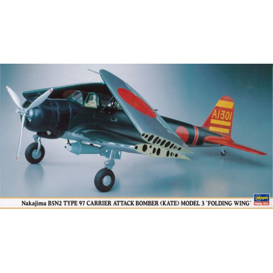 Plastic plane model B5N2 Bomber Kate 1/48 Plastic plane model B5N2 Bomber Kate 1/48 | Scientific-MHD