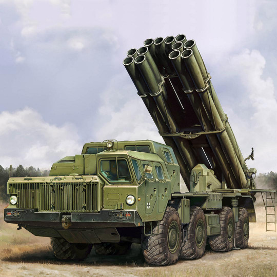 Plastic model of Russian...