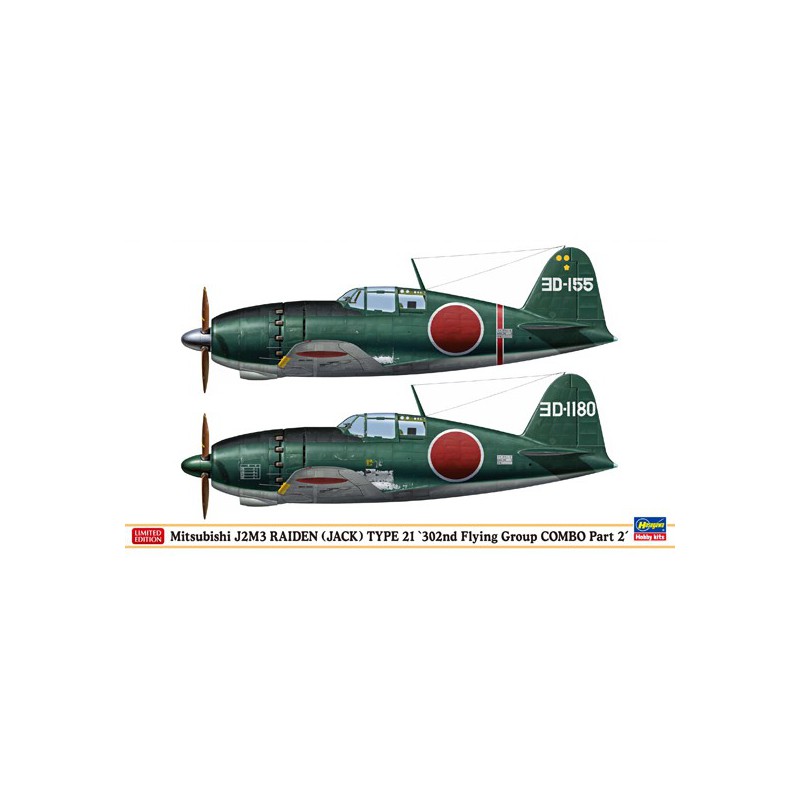 Plastic plastic model Combo J2M3 Raiden 1/72 | Scientific-MHD