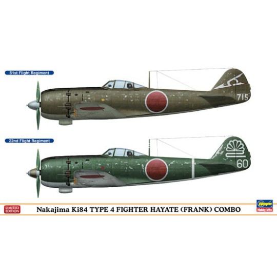 Plastic plane model Combo Ki84 Type 4 1/72 Plastic plane model Combo Ki84 Type 4 1/72 | Scientific-MHD