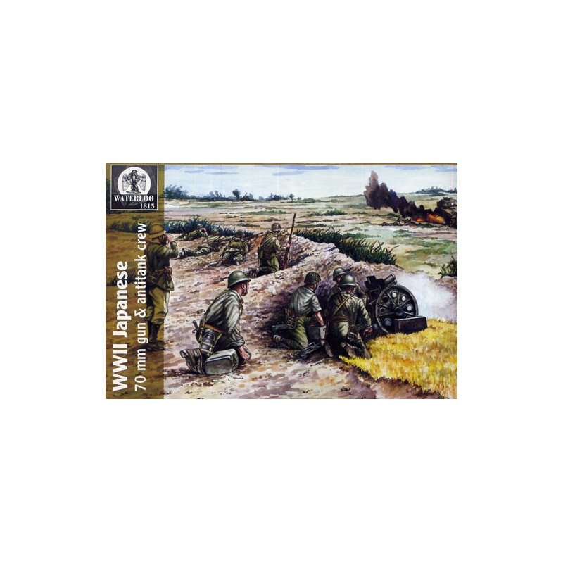 Japanese cannons figurine wwii 1/72 | Scientific-MHD