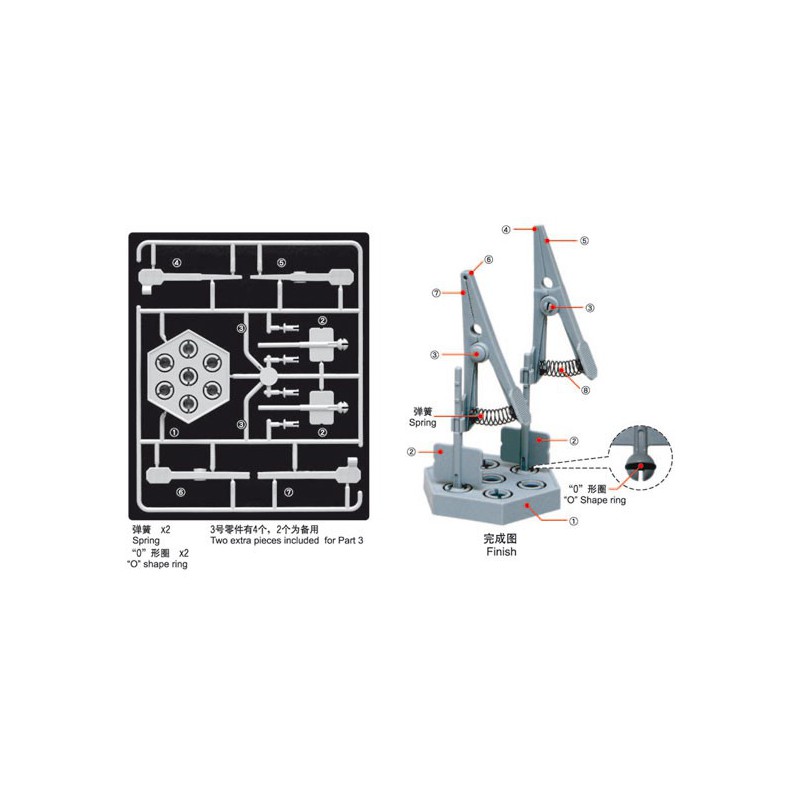 Tool for model 2 clamps on base | Scientific-MHD