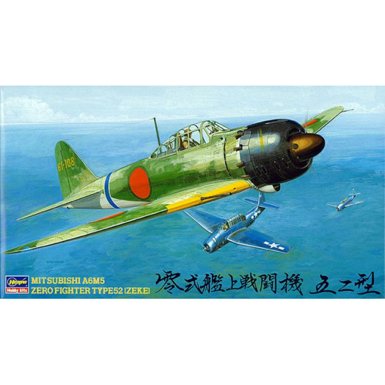 Plastic Model Aircraft A6M5 ZERO TYPE 52 ZEKE 1/48 JT23 Plastic Model Aircraft A6M5...