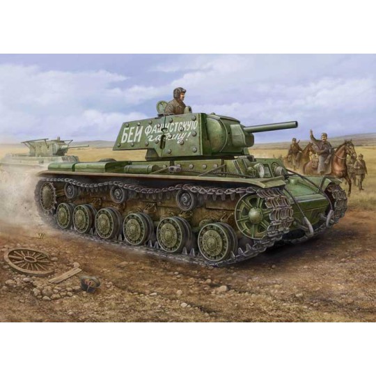 Russia kv-1's ehkranami 1/48 plastic Russia kv-1's ehkranami 1/48 plastic | Scientific-MHD