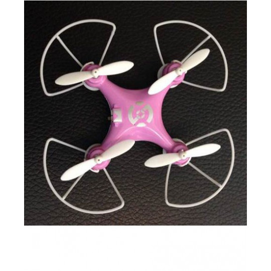 Radio -controlled drone for beginners micro quad propeller protections | Scientific-MHD