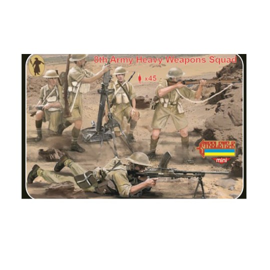 Figurine 8th Army Heavy Weapons Squad Figurine 8th Army Heavy Weapons Squad | Scientific-MHD
