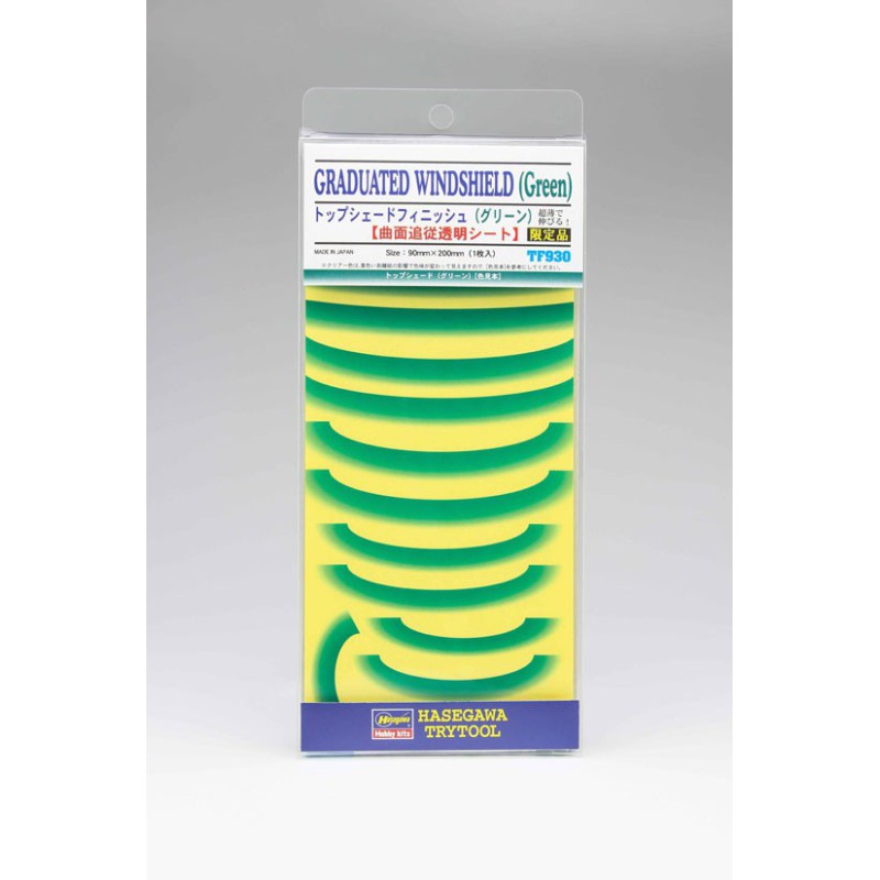 Green Sun Cameaux Plastic Bangs Model | Scientific-MHD