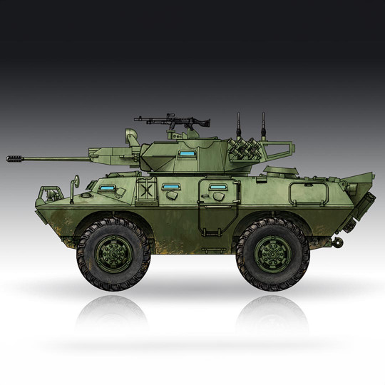 Plastic model of V-150...