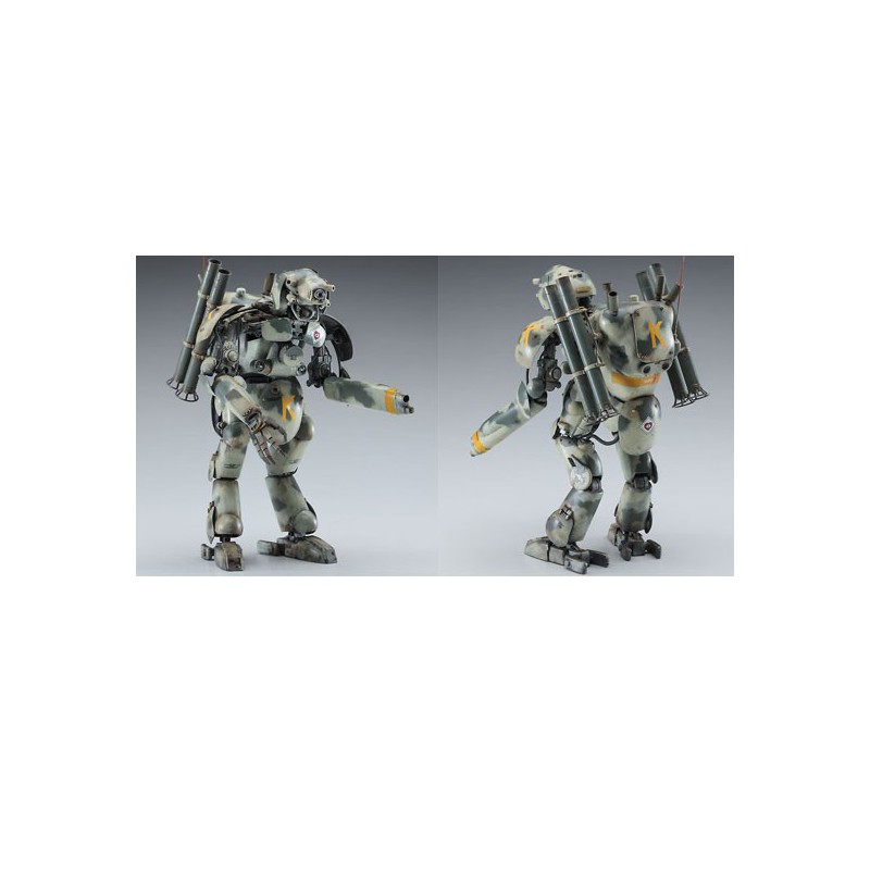 Science fiction model in Plastic Grooser Hund "Dachshund" 1/20 | Scientific-MHD