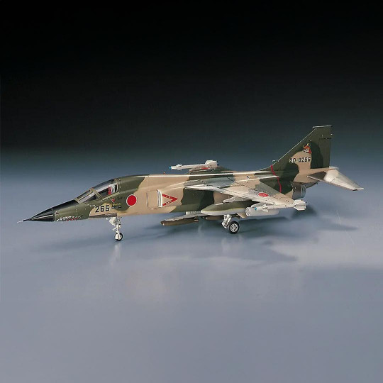 Mitsubishi F-1 plastic...