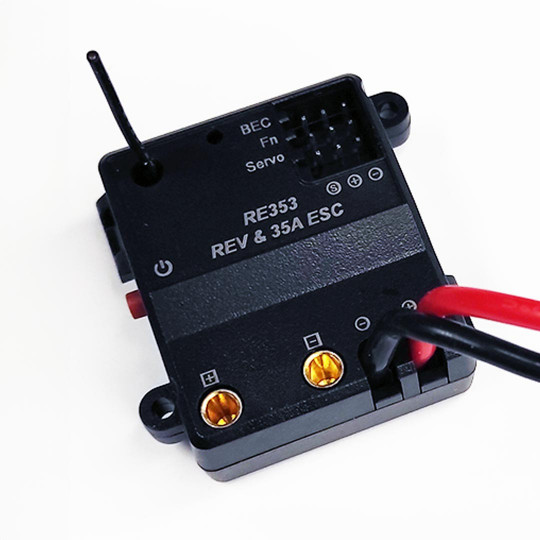 Electronic speed controller...