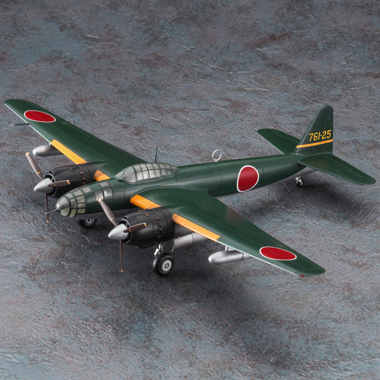 Plastic model aircraft Kugisho P1Y1 GINGA (Frances) Type 11 E47 1:72 Plastic model aircraft...