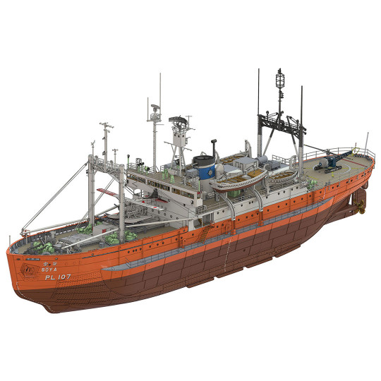 Plastic model ship...