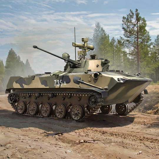 Plastic model of Russian BMD-2 tank 1:35 Plastic model of Russian...