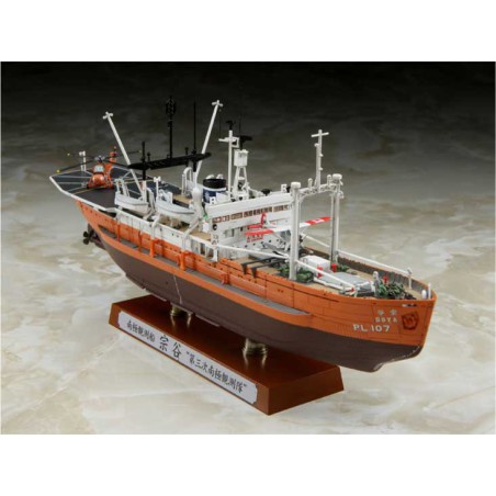 Z23 Antar plastic boat model. Obs.Ship soy 1/350 | Scientific-MHD Z23 Antar plastic boat model. Obs.Ship soy 1/350 | Scientific-MHD