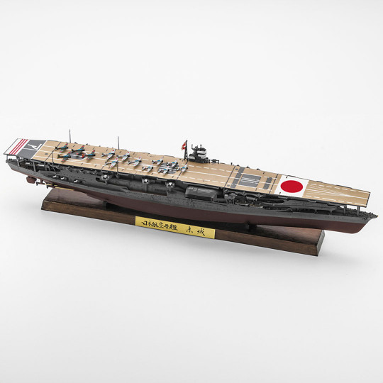 Model of plastic ship AKAGI...