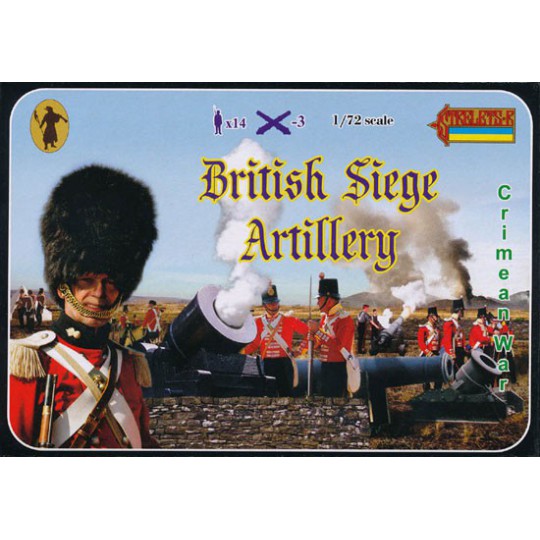 British artillery figurine 1/72 British artillery figurine 1/72 | Scientific-MHD
