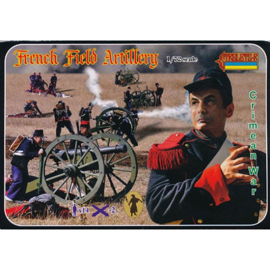 French artillery figurine 1/72 French artillery figurine 1/72 | Scientific-MHD