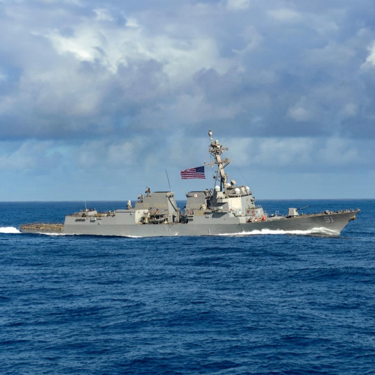 Plastic Model Ship USS...