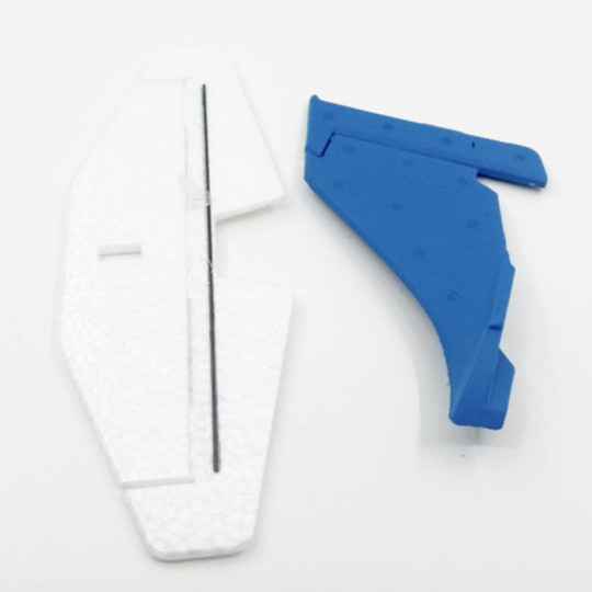 Part for airplane Tail Blue...