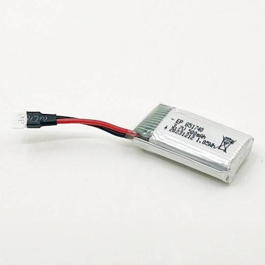 Piece for airplane BATTERY...