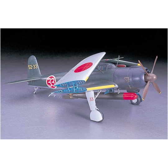 B6N2 Tenzan plastic model (Jill) 1/48 B6N2 Tenzan plastic model (Jill) 1/48 | Scientific-MHD