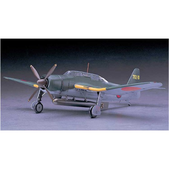 B7A-2 plastic plane model 1/48 B7A-2 plastic plane model 1/48 | Scientific-MHD