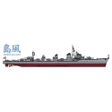 IJN plastic boat model IJN Shimakaze 1/350 | Scientific-MHD IJN plastic boat model IJN Shimakaze 1/350 | Scientific-MHD