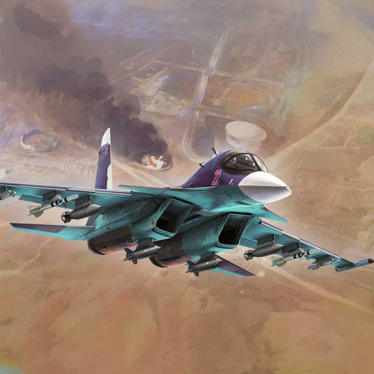 Plastic model aircraft...