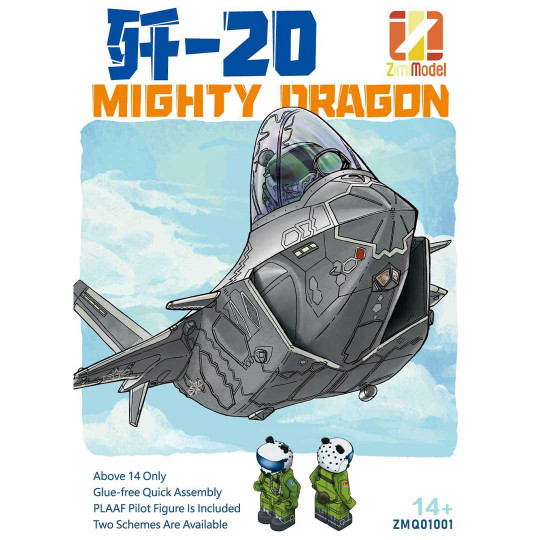 YF-20 Mighty Dragon plastic model plane YF-20 Mighty Dragon plastic...
