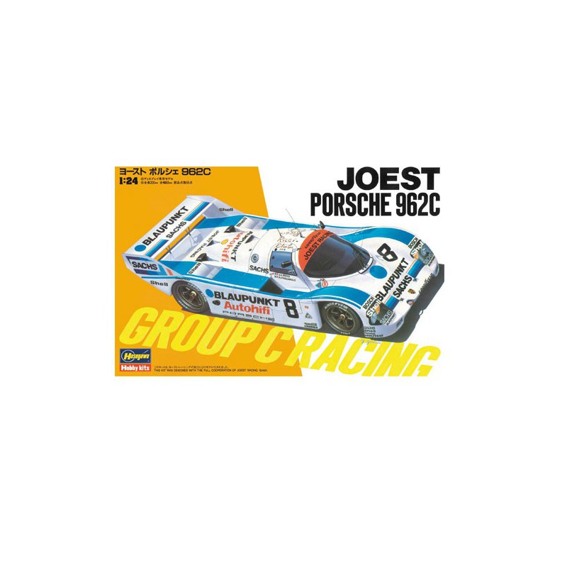 Jest Porsche 962c 1/24 plastic car cover | Scientific-MHD