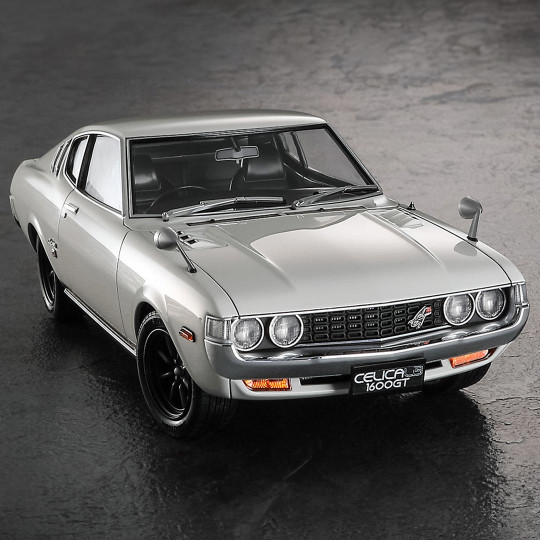 Model plastic car model...