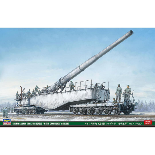 Plastic Model Train German Train Cannon K5 (E) Leopold “Winter Camouflage” with figures 1:72 Plastic Model Train German...